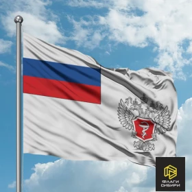 Флаг Минздрава (Министерства здравоохранения)