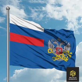 Флаг Налоговая служба РФ