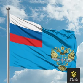 Флаг Министерства транспорта