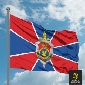Флаг ФСБ (Авиационный отряд)