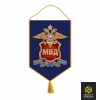 Вымпел МВД, жесткий