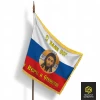 Знамя с ликом Христа, С нами Бог 90*135 см