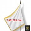 Знамя на заказ 150х225 см