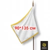 Знамя на заказ 90*135 см